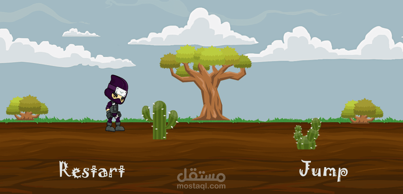 تجنب العقبات