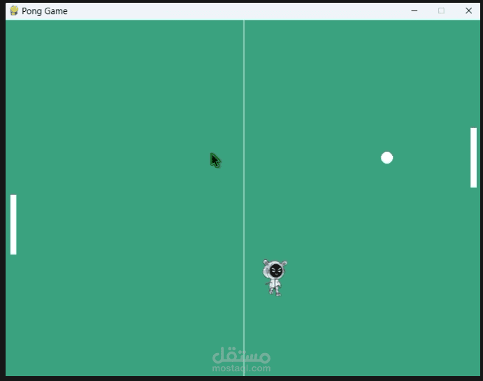 Retro Pong Game