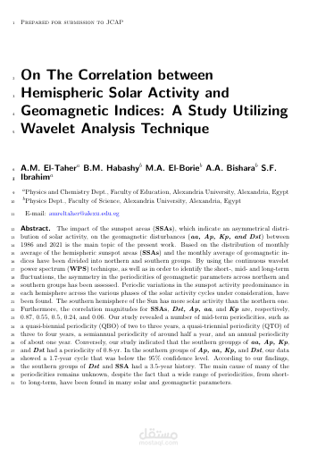 تنسيق وإعداد مقال علمي بصيغة JCAP باستخدام LaTeX