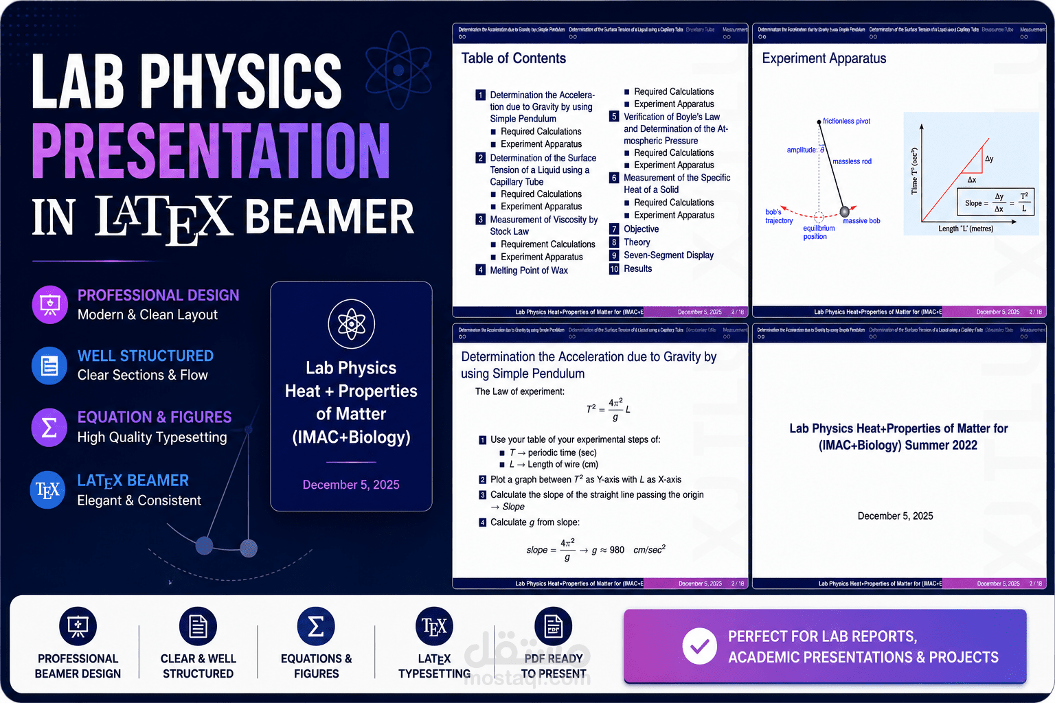 تصميم عرض أكاديمي احترافي باستخدام LaTeX Beamer