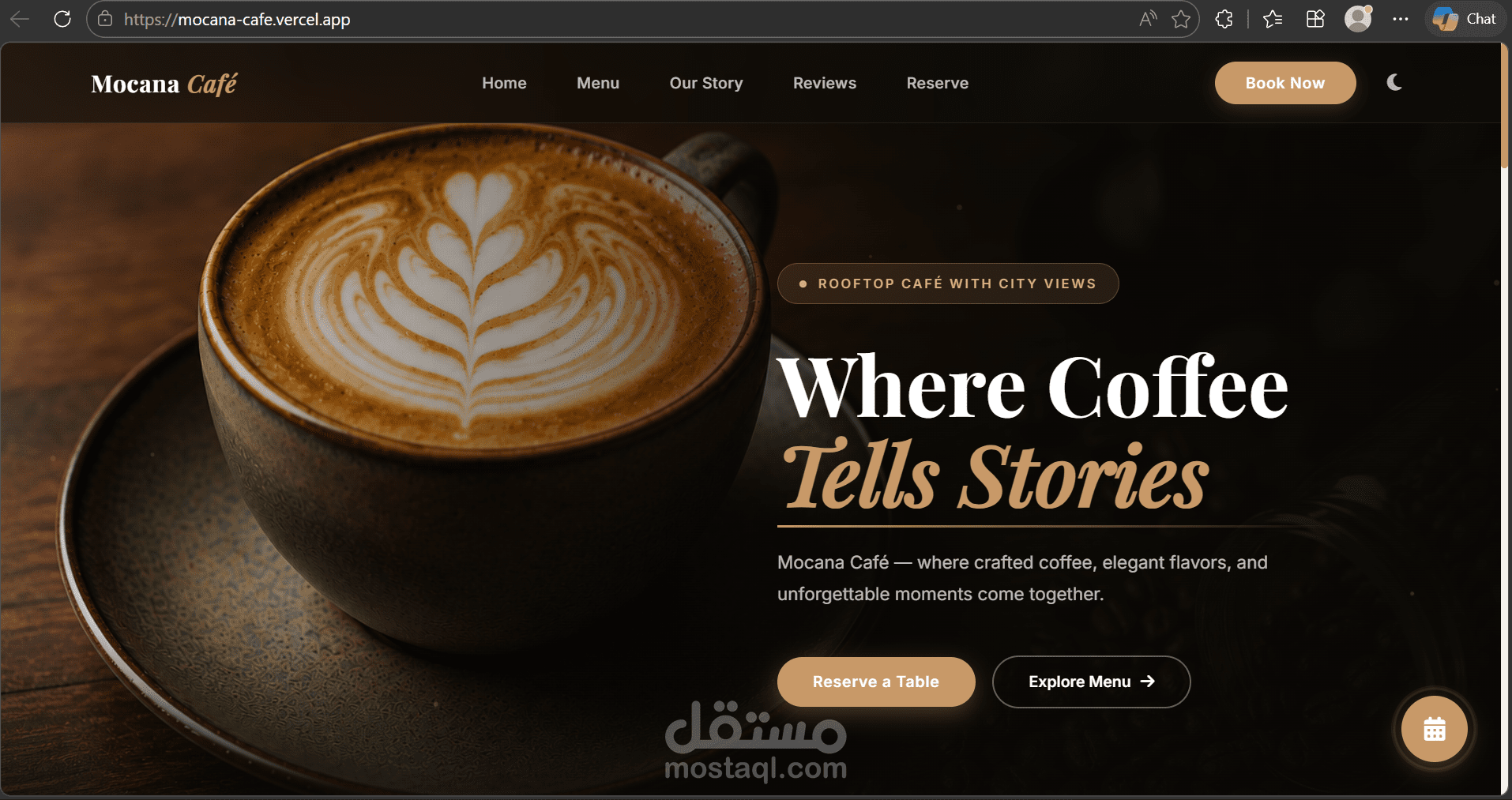 تطوير صفحة هبوط تفاعلية (Interactive Landing Page) تضمن تجربة مستخدم سلسة