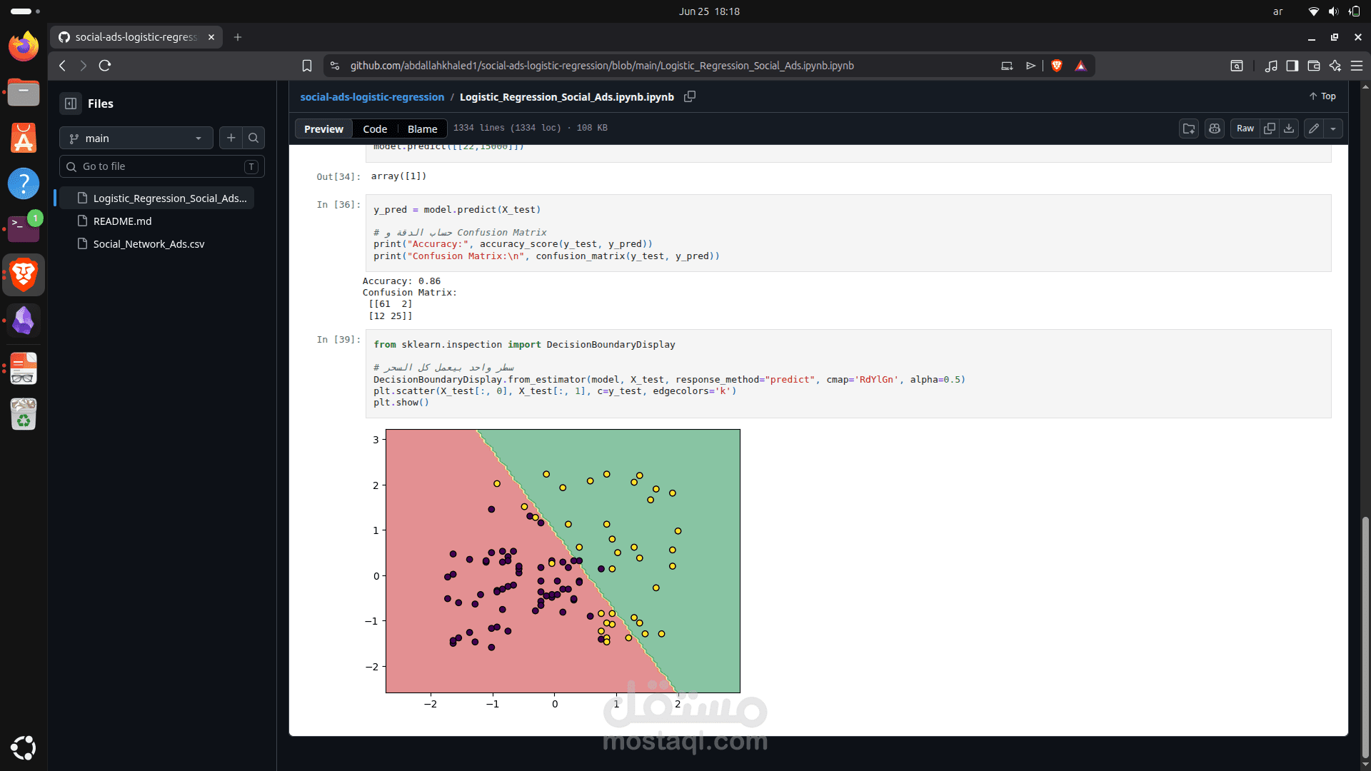 social-ads-logistic-regression