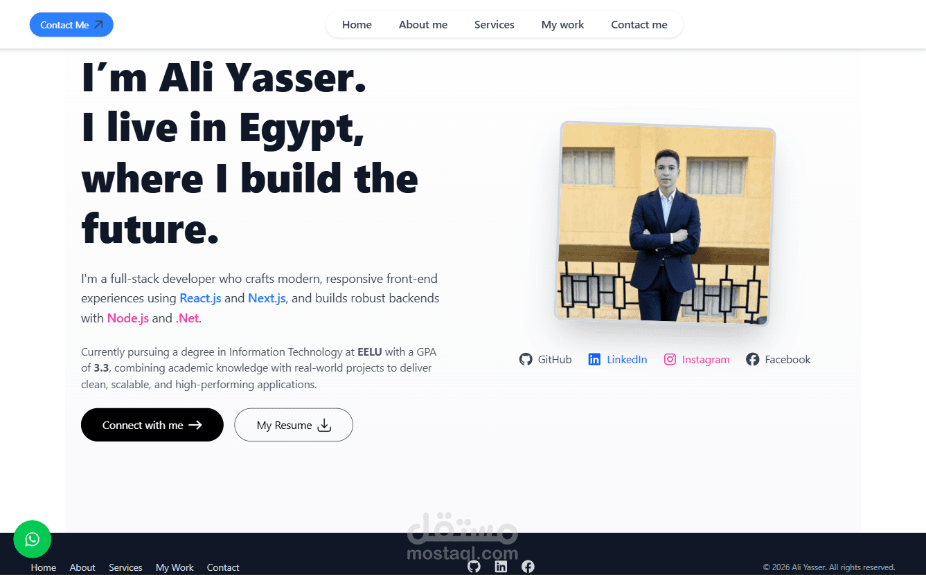 موقع Portfolio شخصي