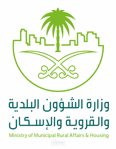 ادارة مواقع الكترونية سواء كان ذلك في المعاملات الحكومية أو المعاملات بين الشركات