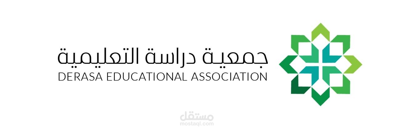 تصميم شعار