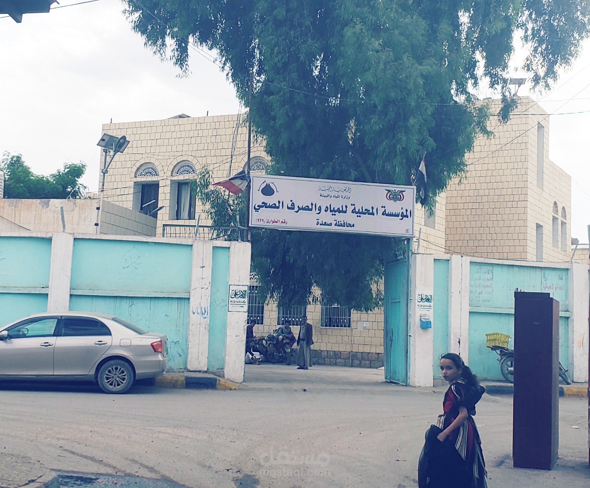 صعدة محافظة يمنية تعيش دون صرف صحي