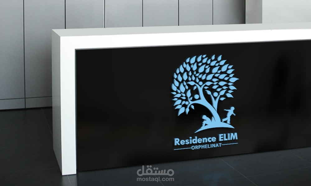 تصميم الشّعارات Logo