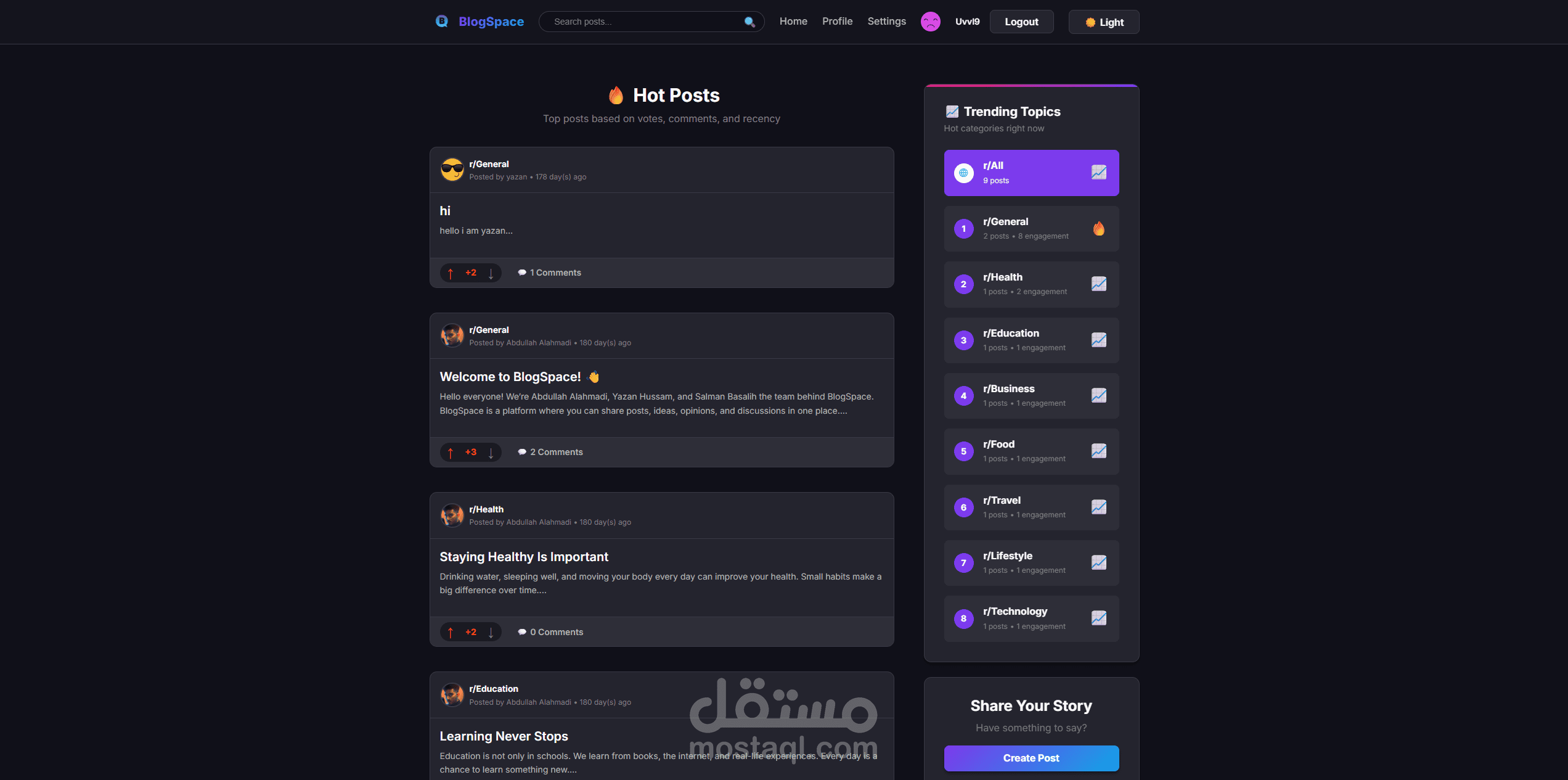 BlogSpace - منصة تدوين وإدارة محتوى متكاملة