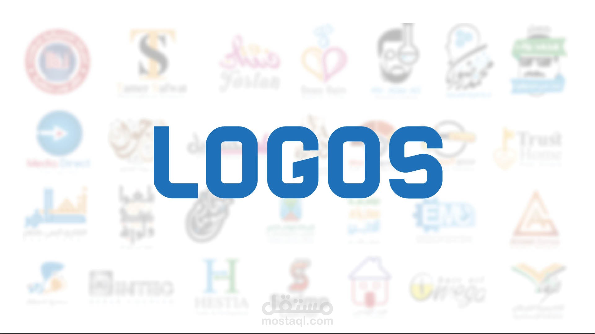 logofolio