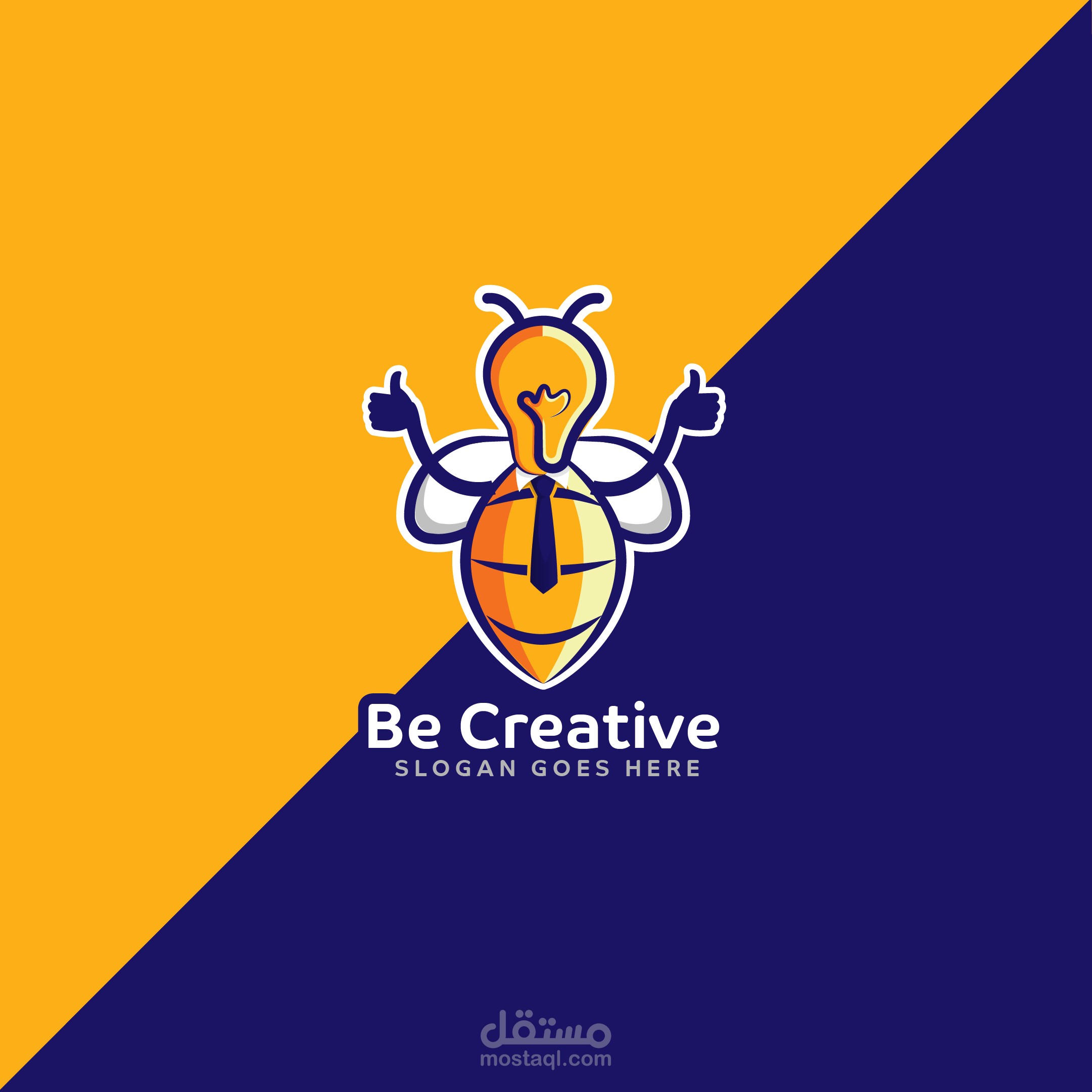 شعار be Creative