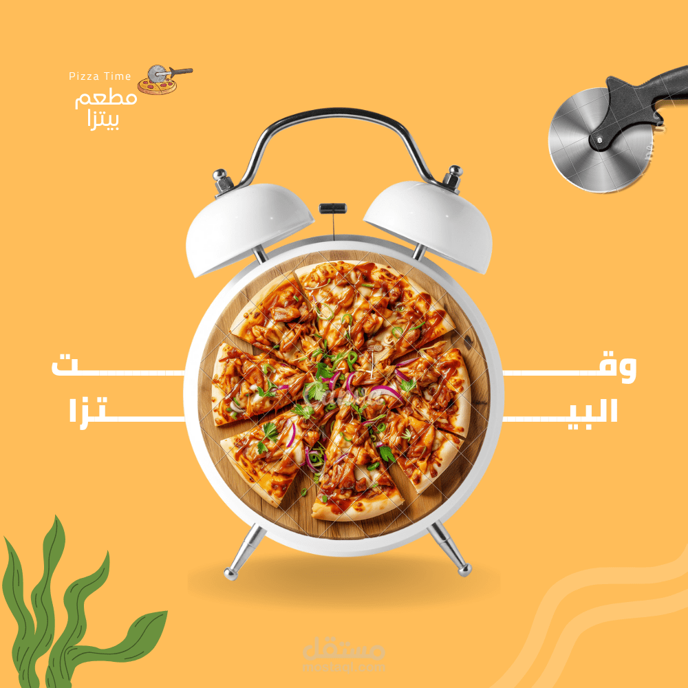 اصمم منشورات سوشال ميديا علي canva