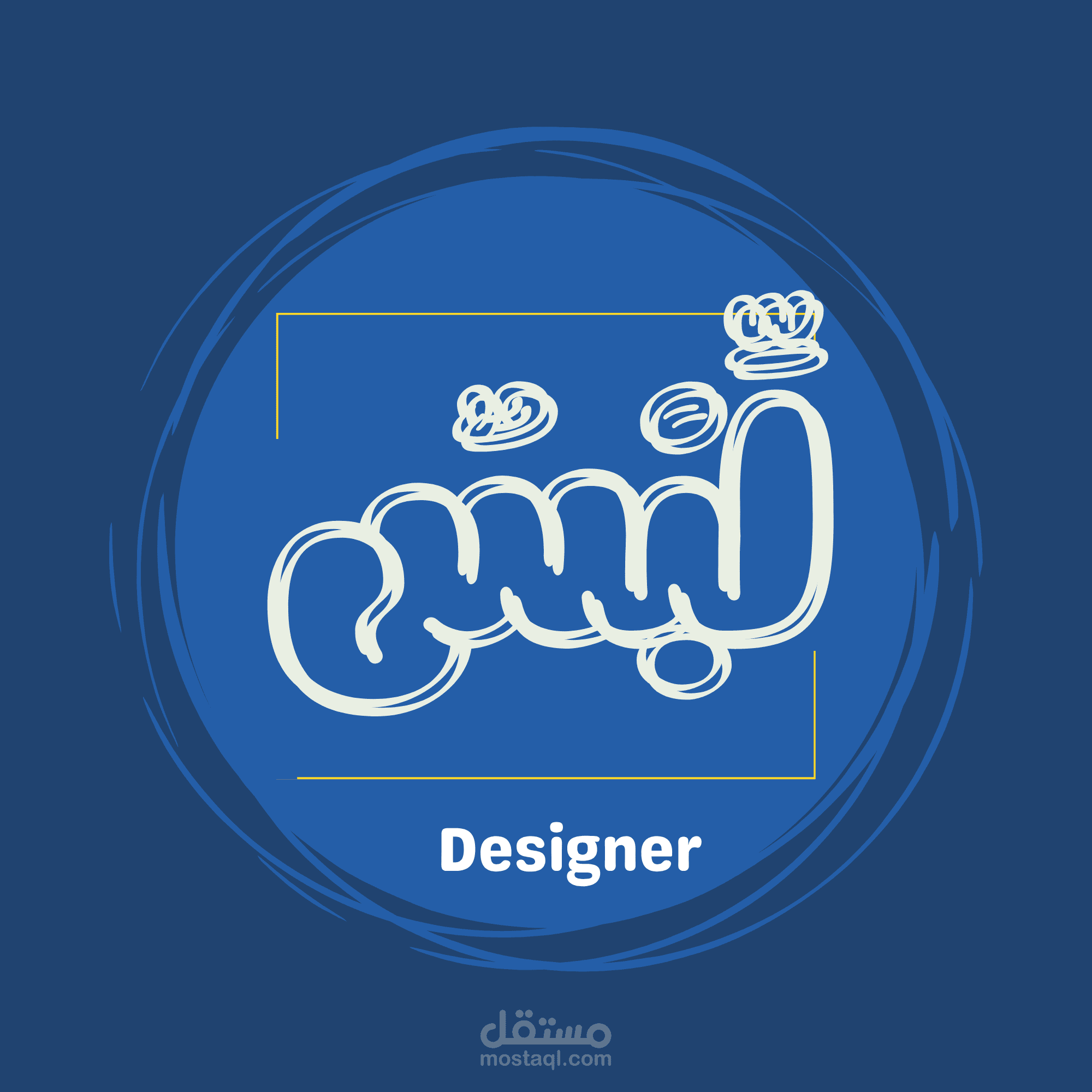 اصمم لوجو  علي السوشال ميديا لاستخدام canva