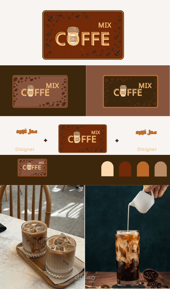 هويات بصريه  علي السوشيال ميديا باستخدام canva