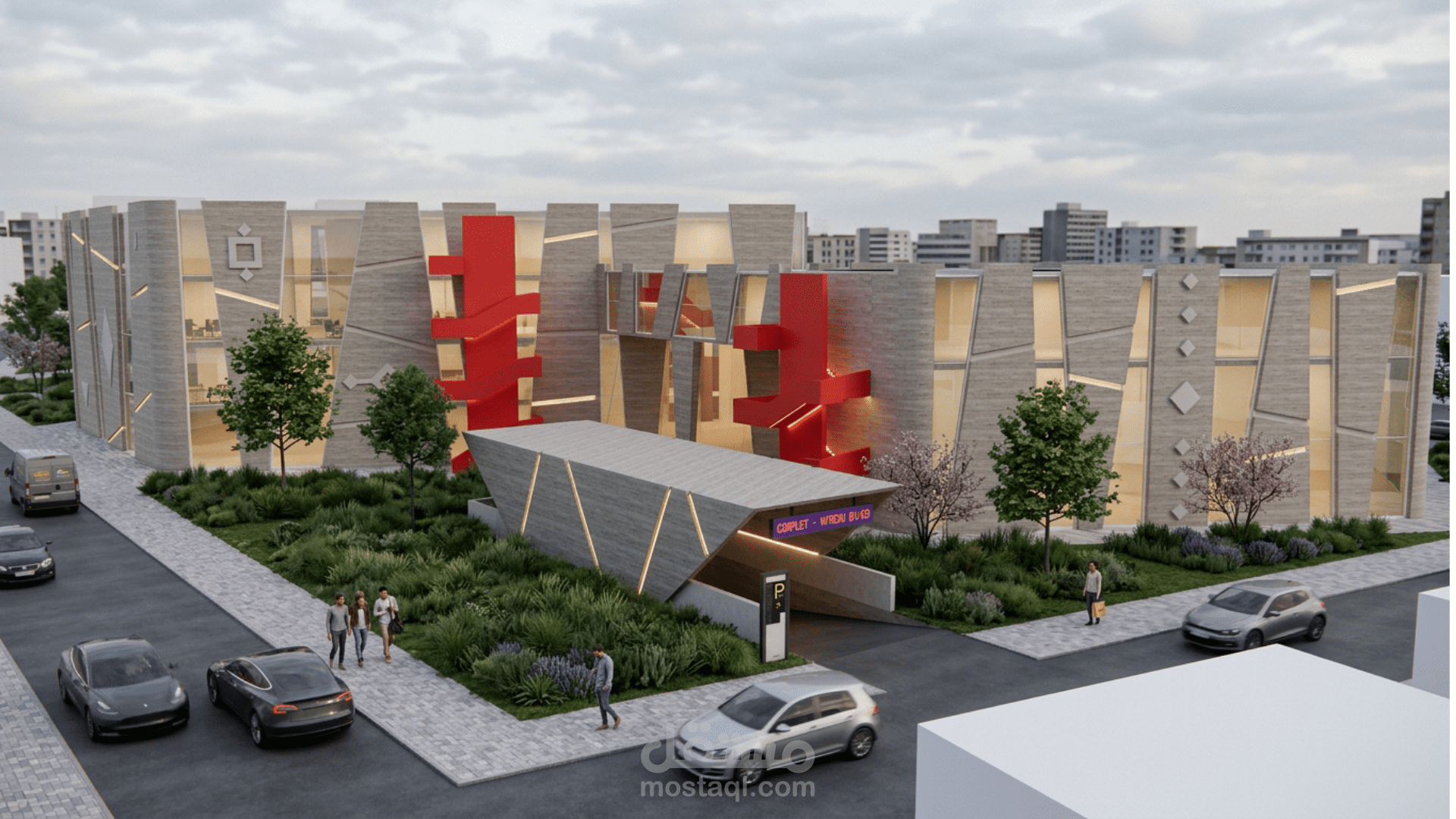 التصميم والنمذجة المعمارية للمركز الثقافي المعاصر "HexaCult"