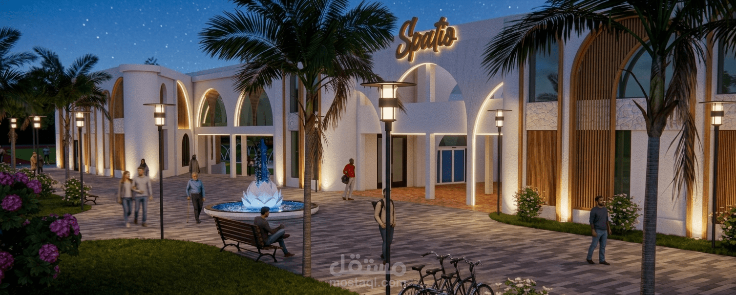 تصميم وإخراج معماري ثلاثي الأبعاد لمركز الرفاهية والصحة "SPATIO"