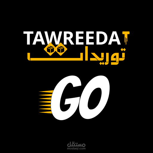 Tawreedat Go | توريدات جو