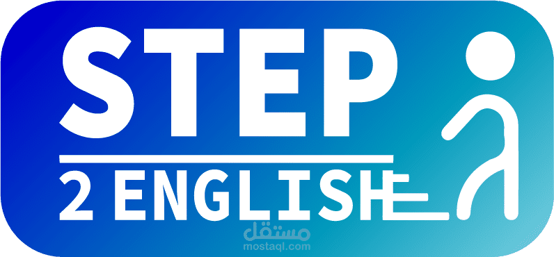 Step2English