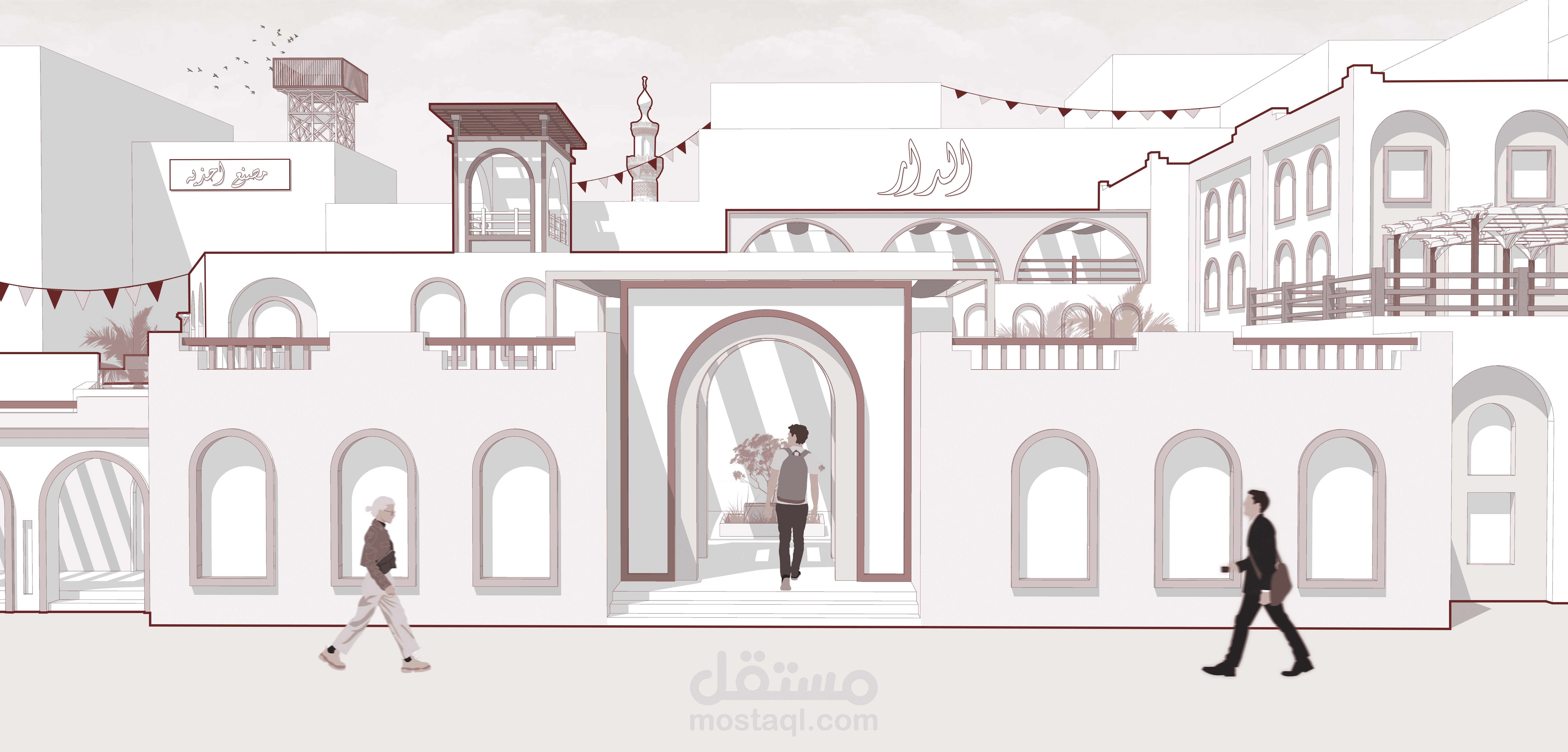 مركز حرفي بالدرب الاحمر