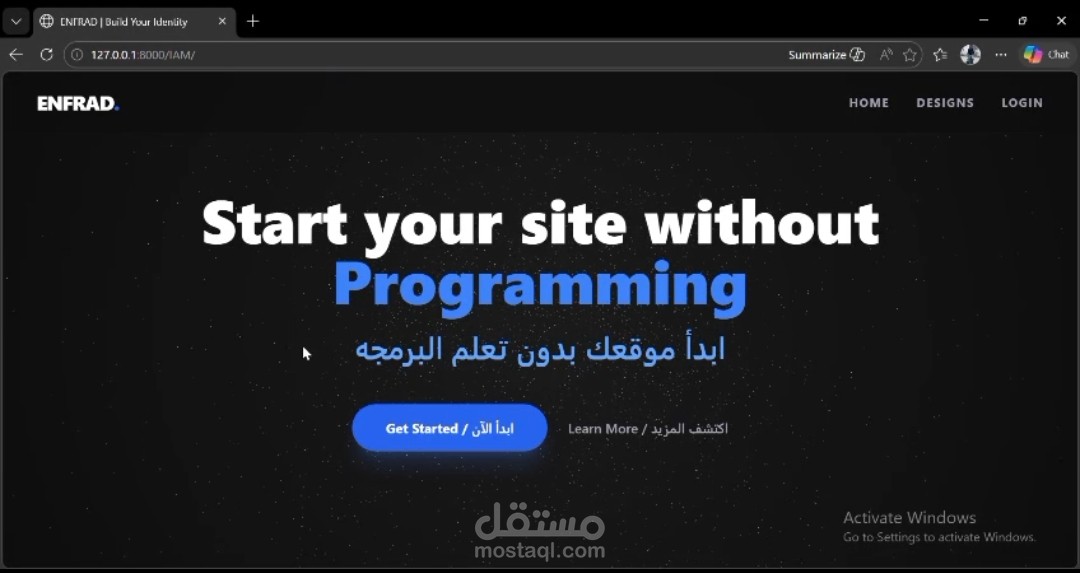 تصميم 3d لواجه موقع وصفحه تسجيل الدخول