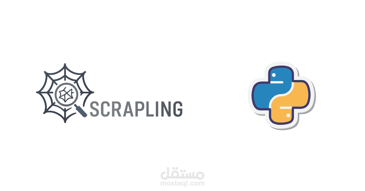 تطوير أداة متكاملة لتشفير النصوص وحماية البيانات (Cipher Vault) باستخدام Python