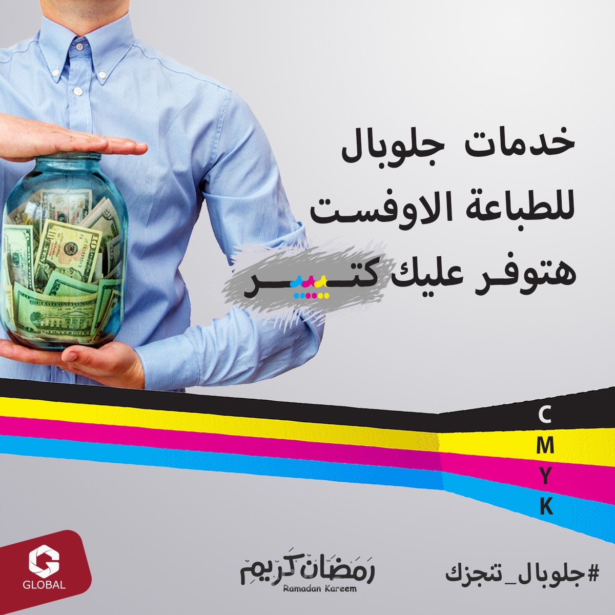 Social media designs