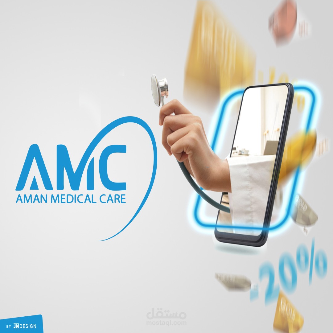 Social media designs