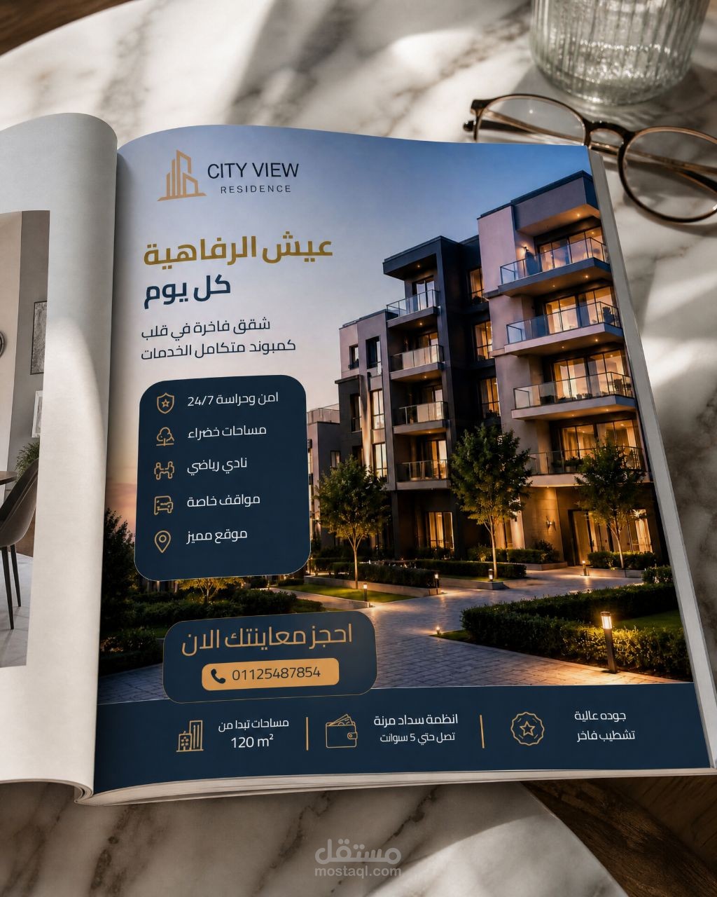 CITY VIEW Residence | Real Estate Social Media Design