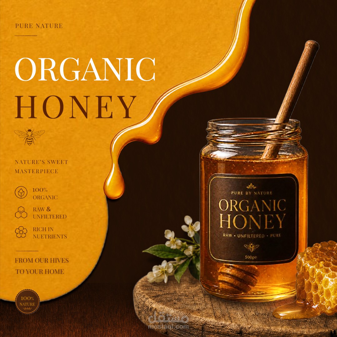 Pure by Nature — Organic Honey Advertisement Poster
