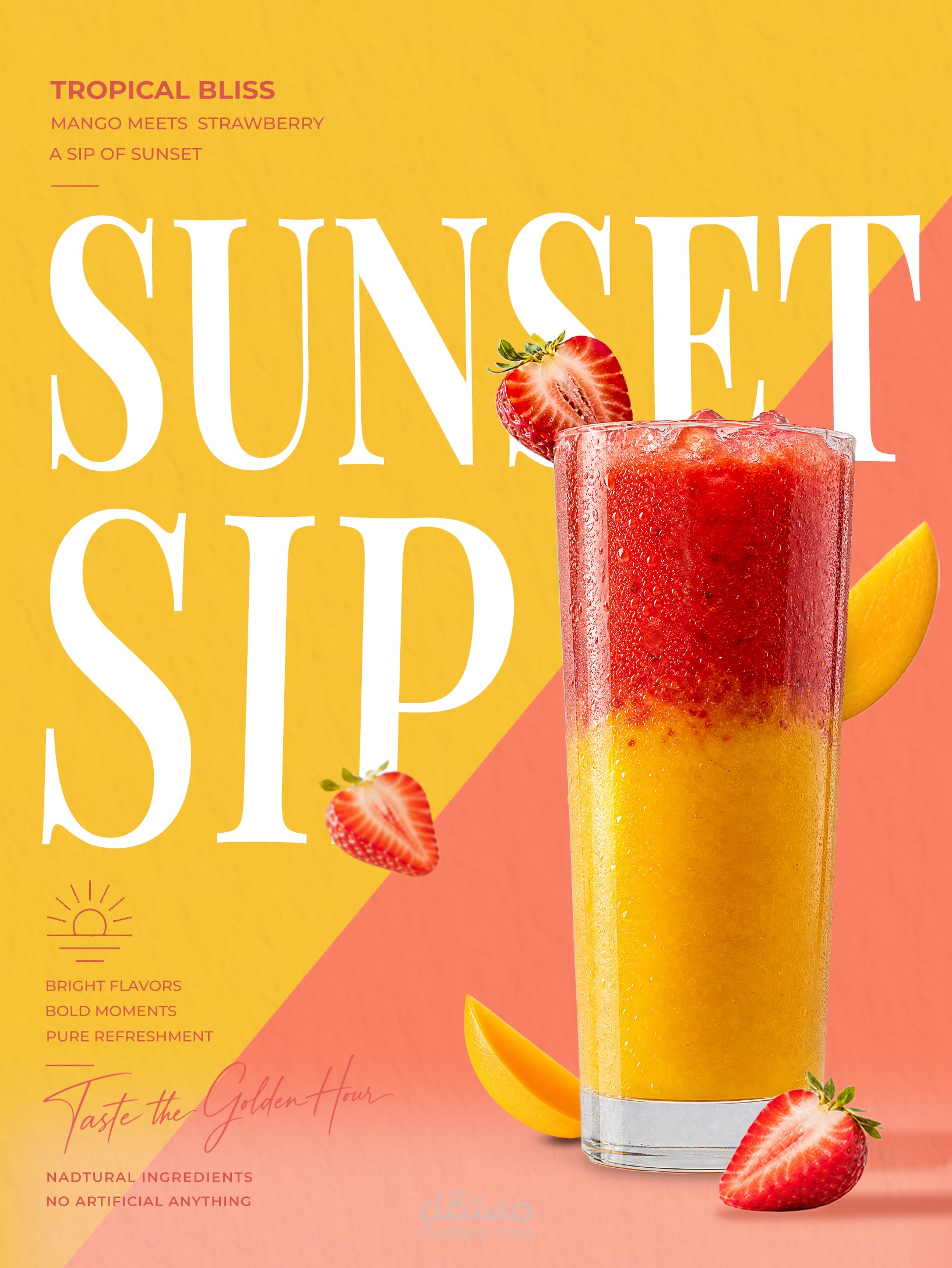 Freshly Squeezed — Juice Advertisement Poster