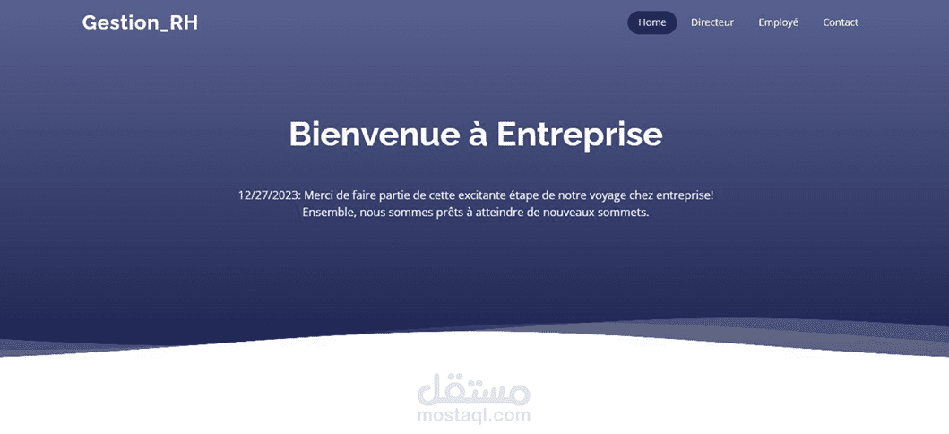 تصميم وتطوير تطبيق ويب لإدارة الموارد البشرية: تدبير الإجازات والمهمات الرسمية