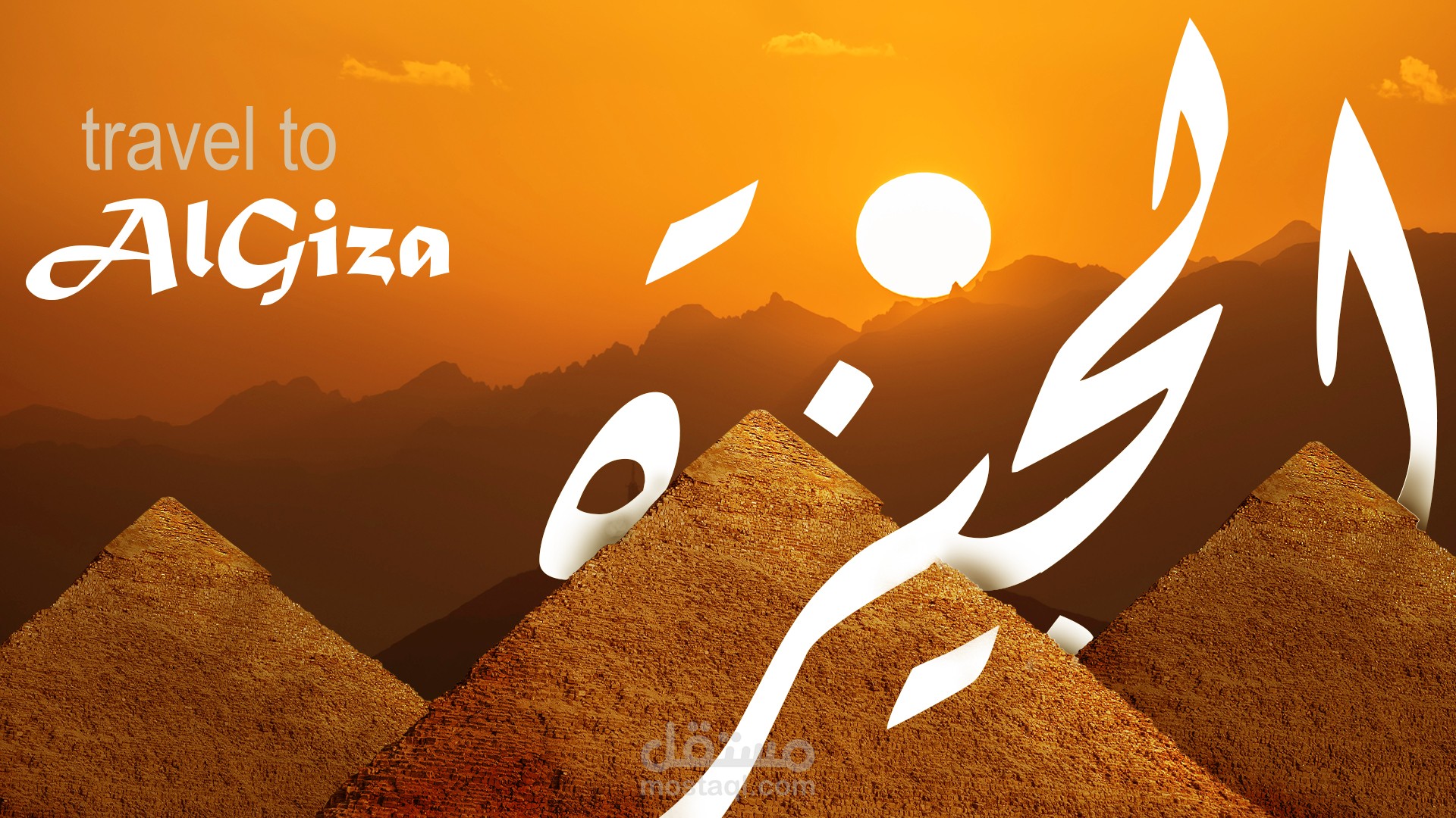 تصاميم السوشال ميديا والمطبوعات