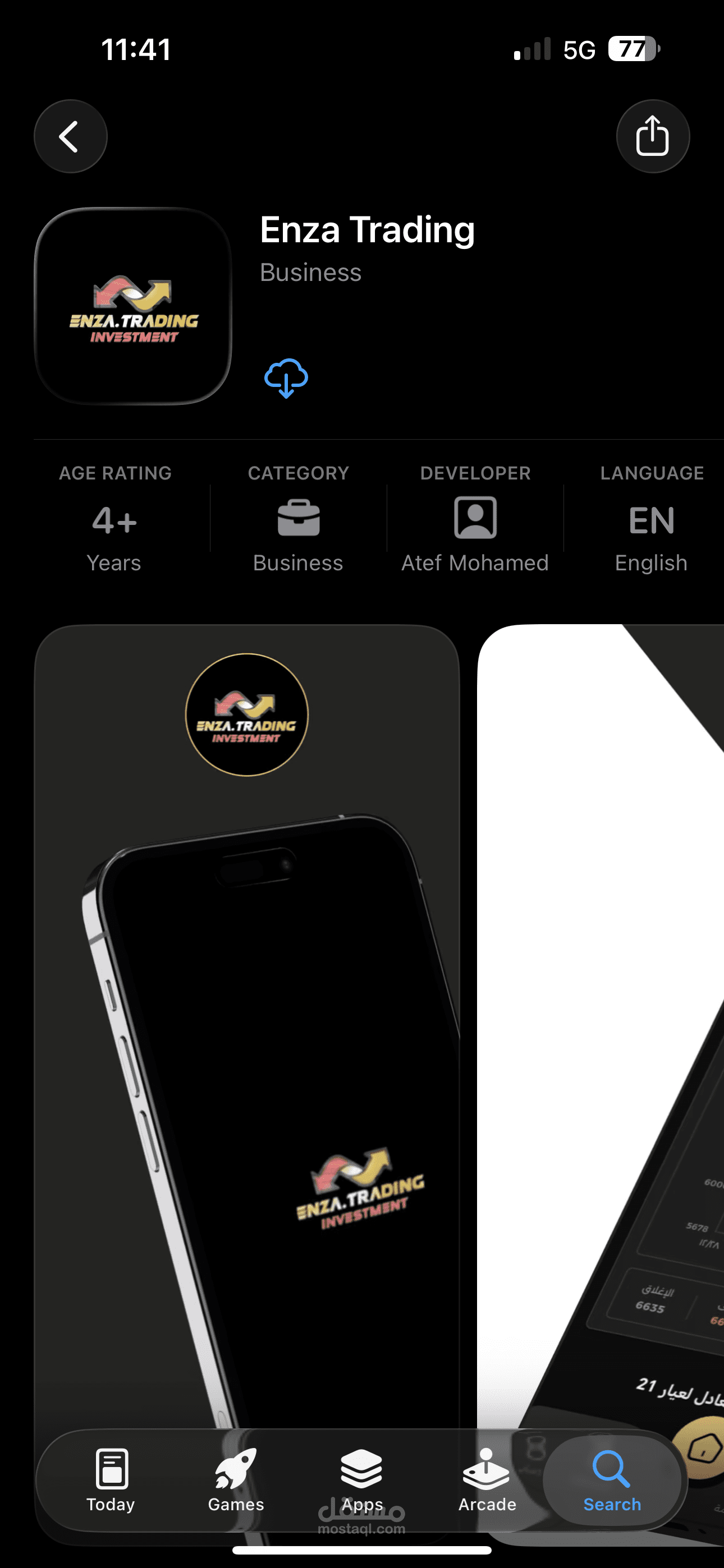 تطبيق Enza: منصة متكاملة لمتابعة أسعار وتداول الذهب