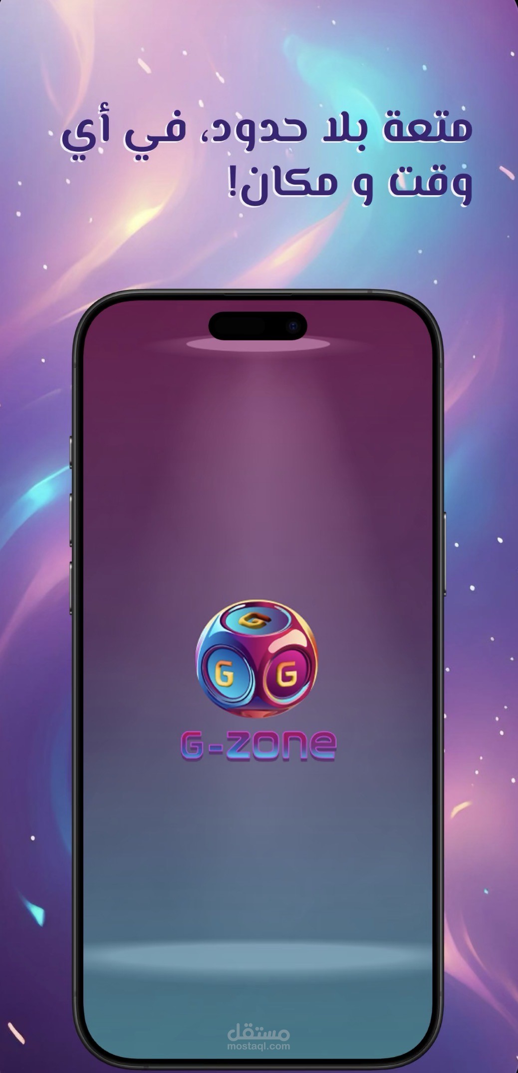 G-Zone: Social Gaming & Voice Chat Application