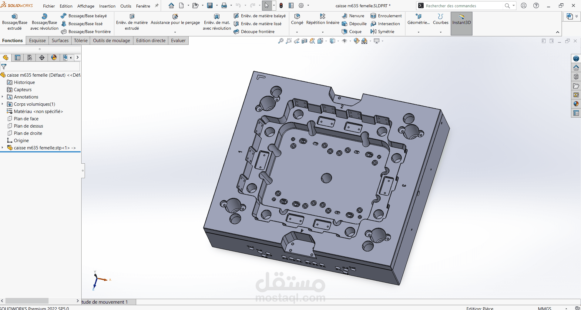 تصميم الجزء الأنثوي لقالب حقن بلاستيك (Caisse Mold - Cavity Side) باستخدام SolidWorks