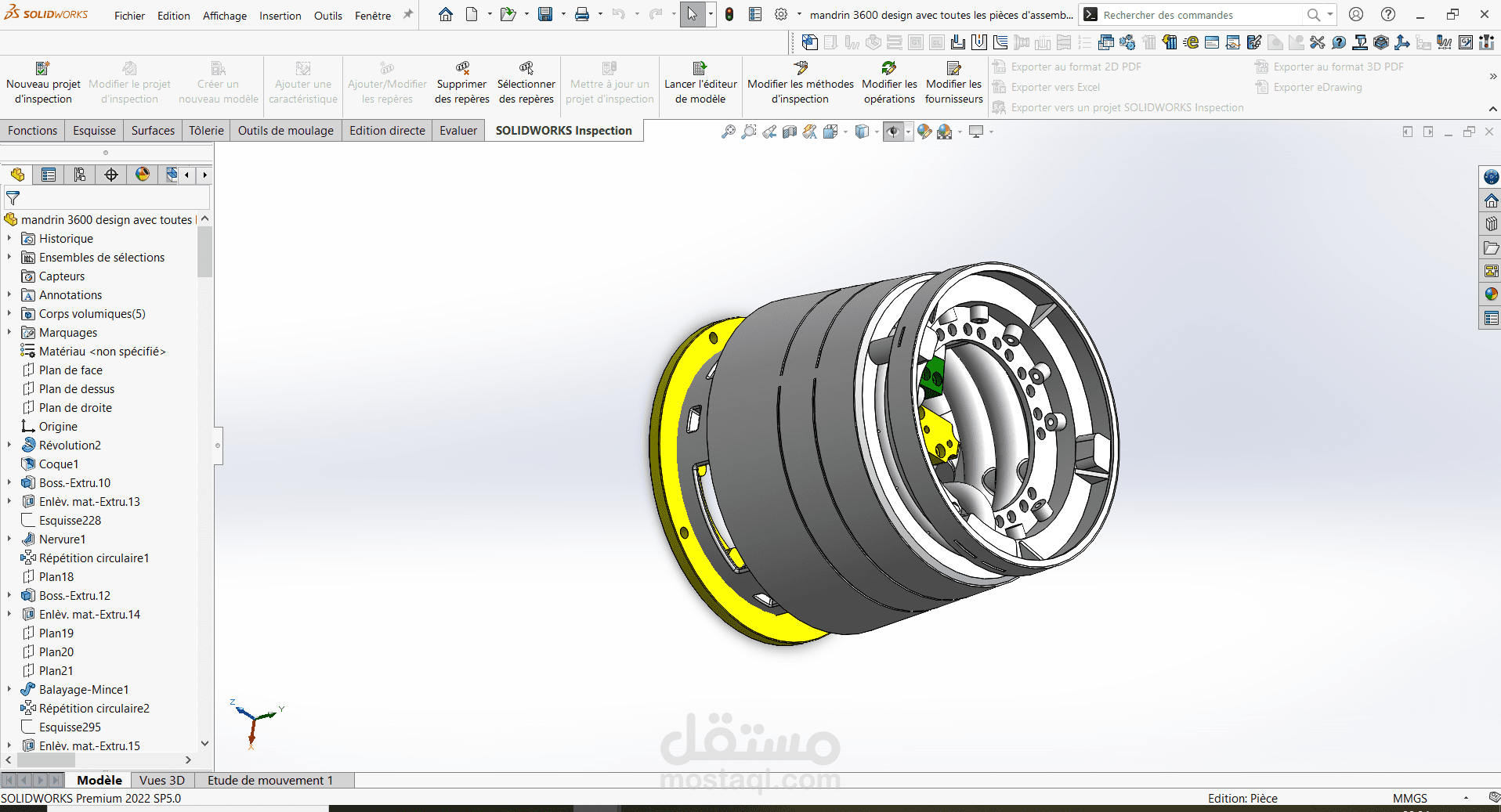 تصميم ماندريل متقدم لنظام التغليف داخل القالب (IML Mandrel Design for 3800ml Bucket Mold) باستخدام SolidWorks