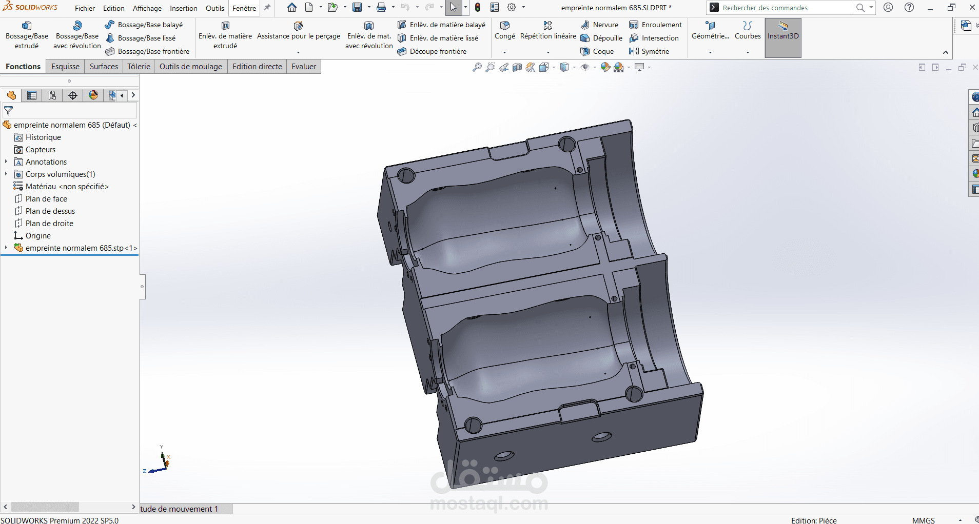 تصميم قالب نفخ لإنتاج القارورات البلاستيكية (Blow Mold Design for Bottles) باستخدام SolidWorks