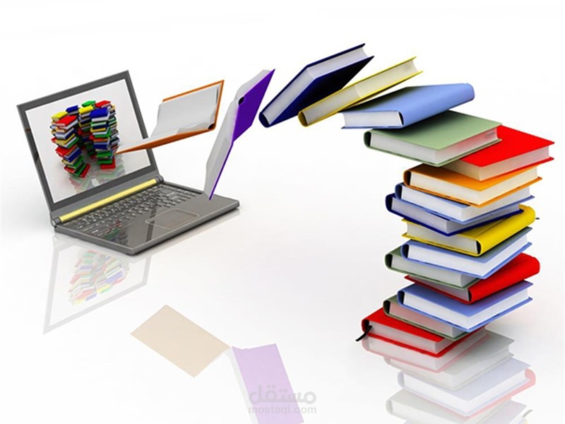تسويق الكتب الالكترونية
