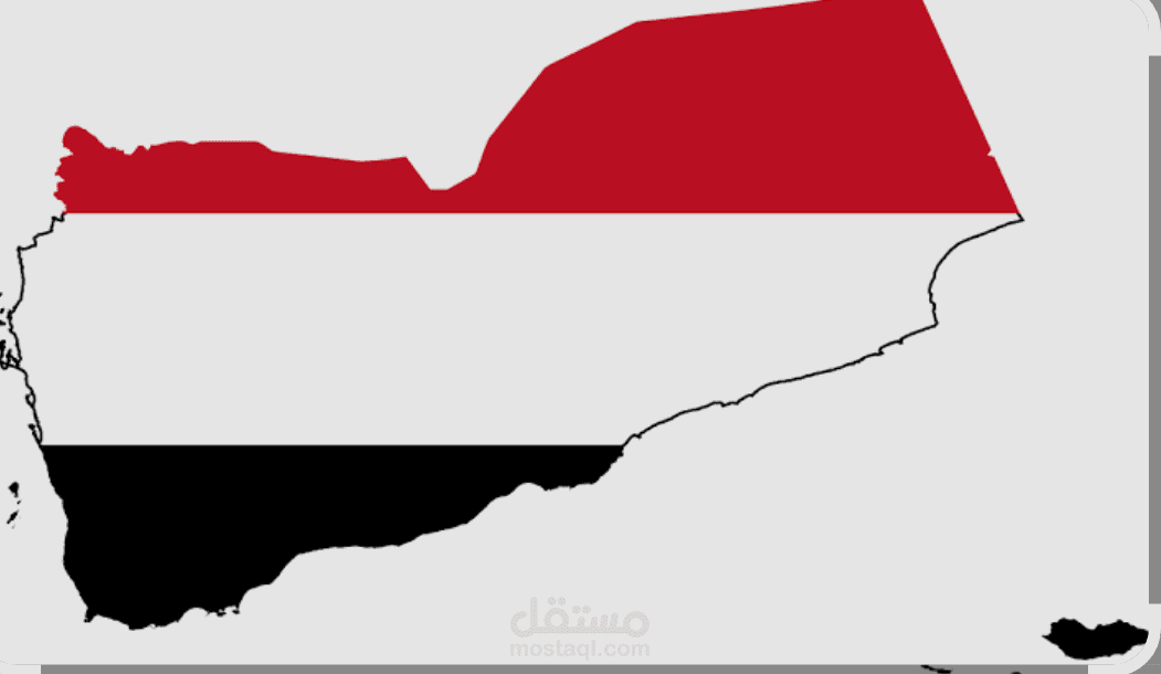 تفريغ محاضرة تحليلية - الأسباب الرئيسية للحرب في اليمن