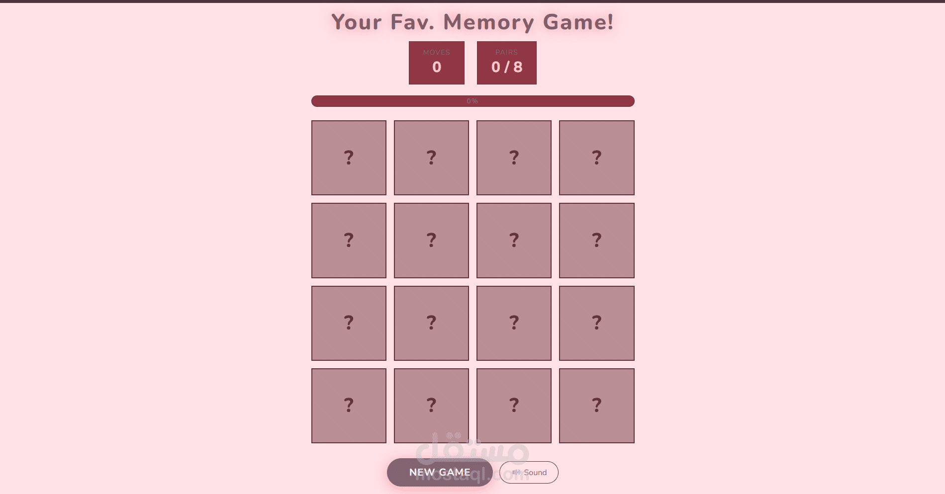 Memory Game