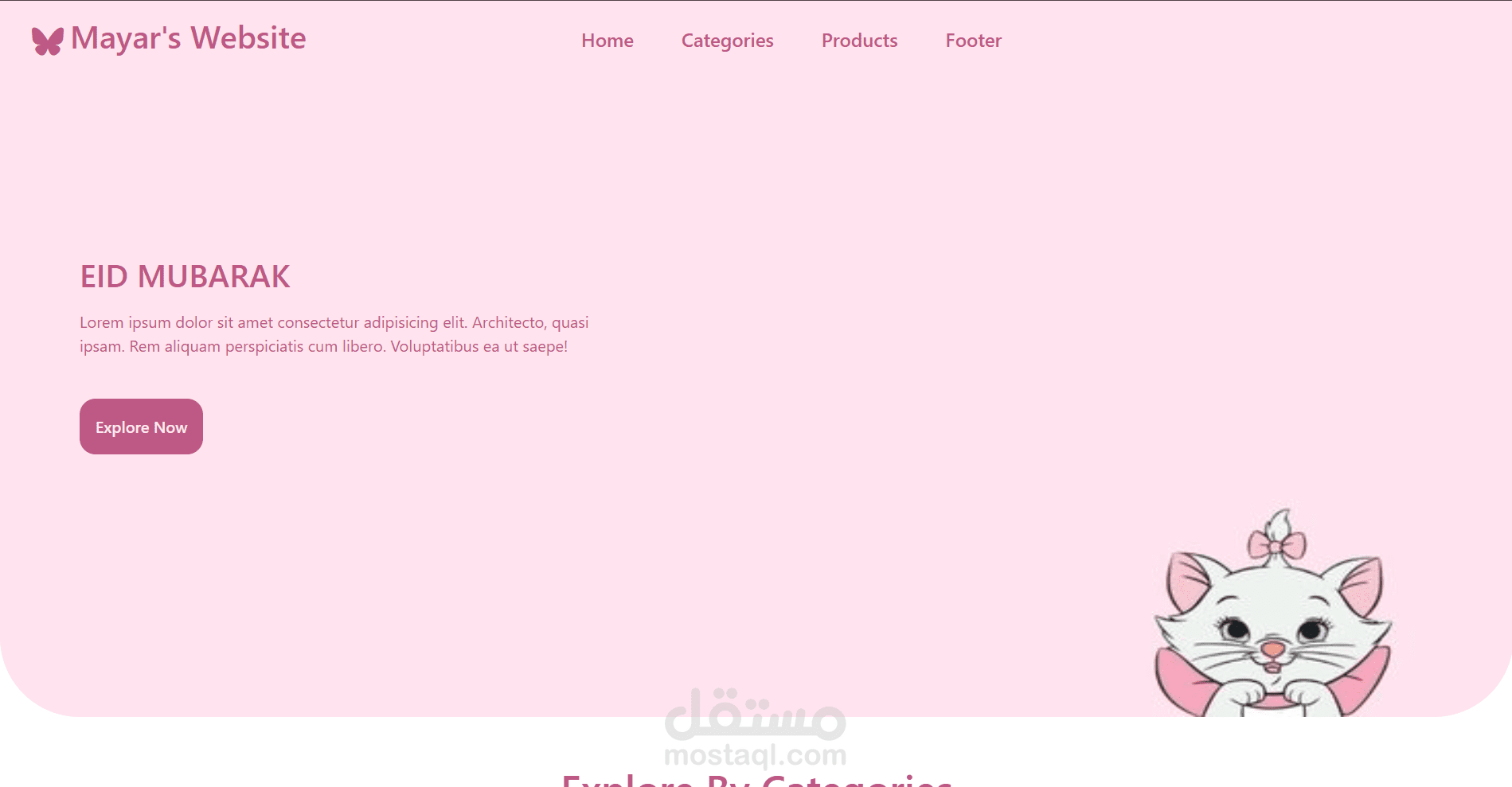 E commerce