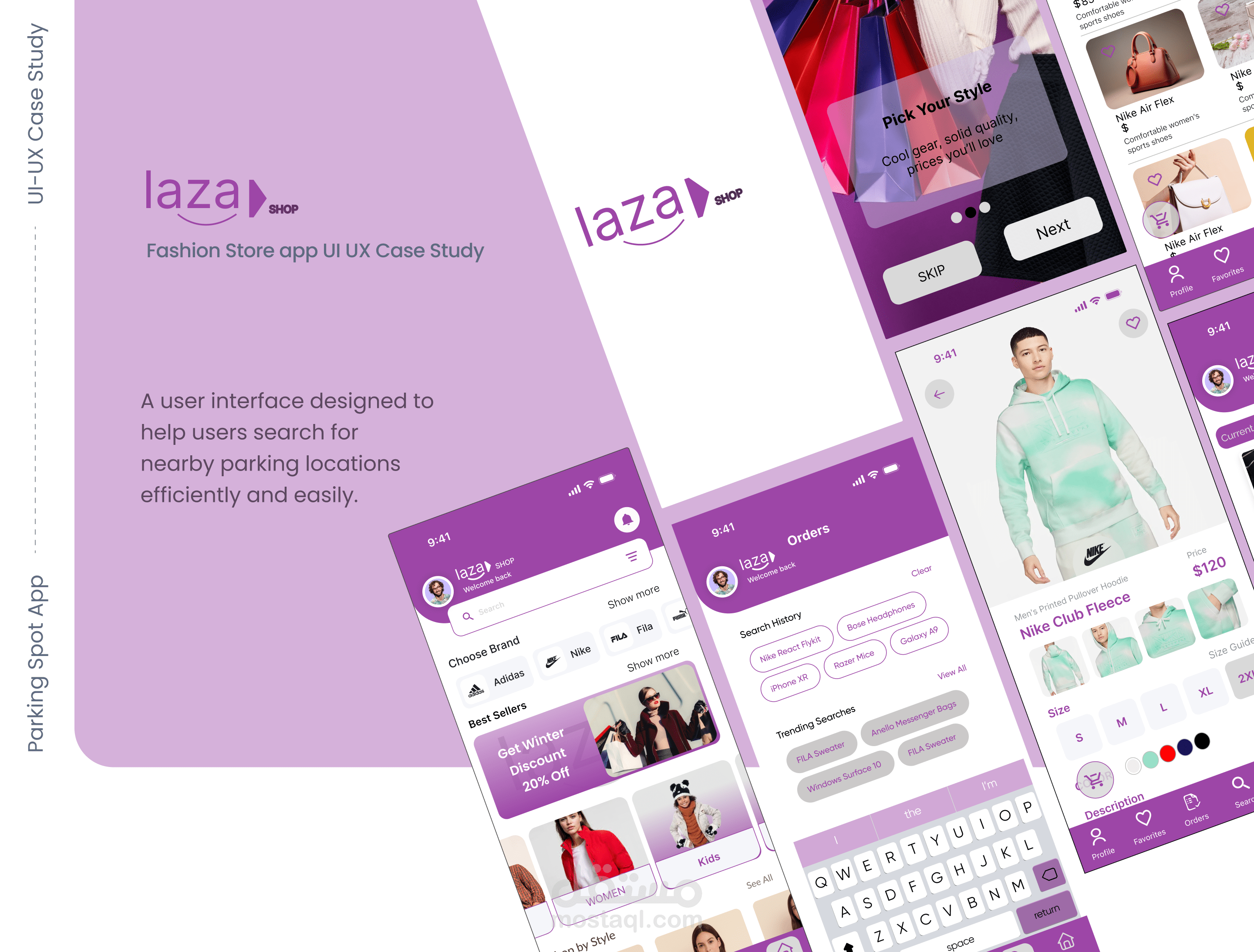 تصميم واجهة مستخدمين لتطبيق LAZA لبيع الملابس الجاهزة