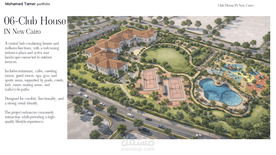 Club House IN New Cairo