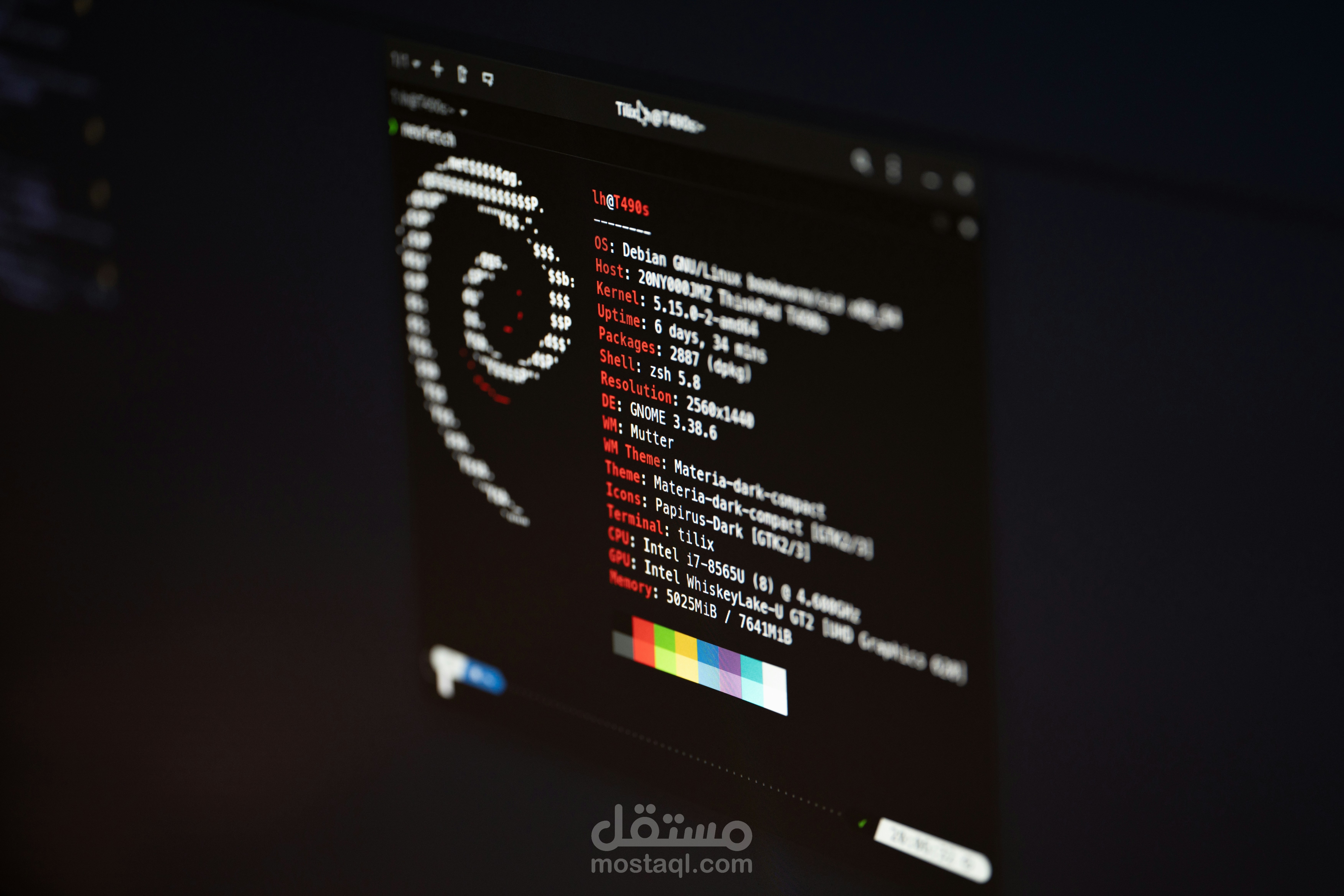 فحص أمان وتقييم ثغرات الشبكات اللاسلكية
