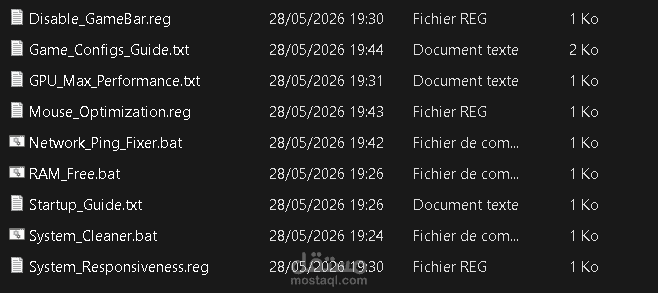 إصلاح نظام Windows مصاب ببرمجيات خبيثة متطورة وتفعيل جدار الحماية