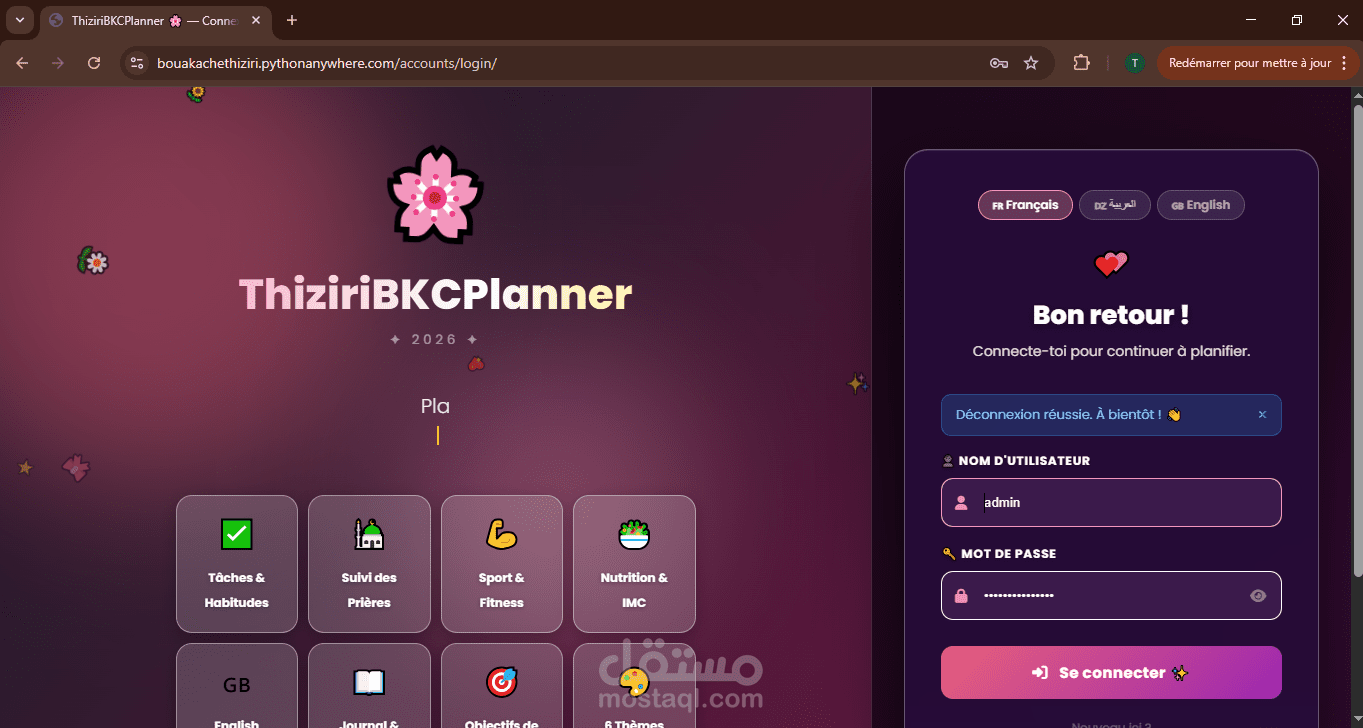 ThiziriPlanner