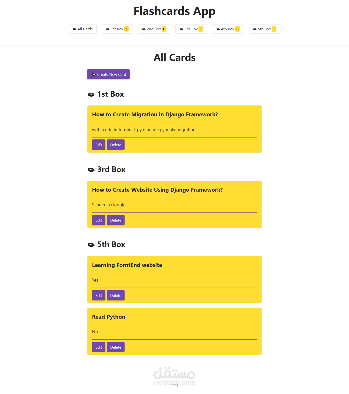 تطبيق flashcard