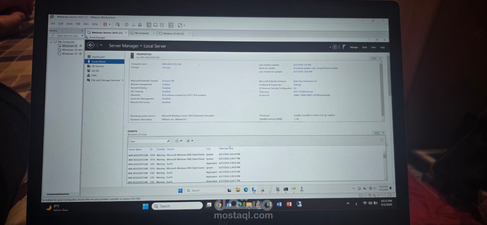 بناء وإدارة شبكة داخلية باستخدام Windows Server 2025
