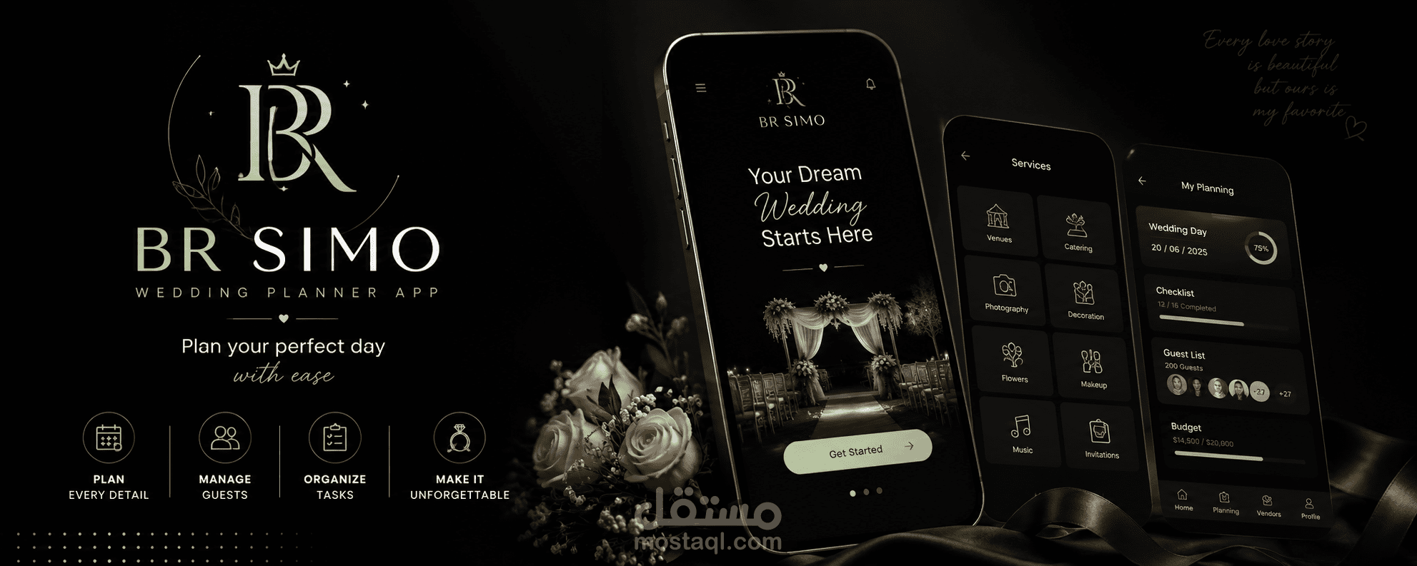 Motion design application ads