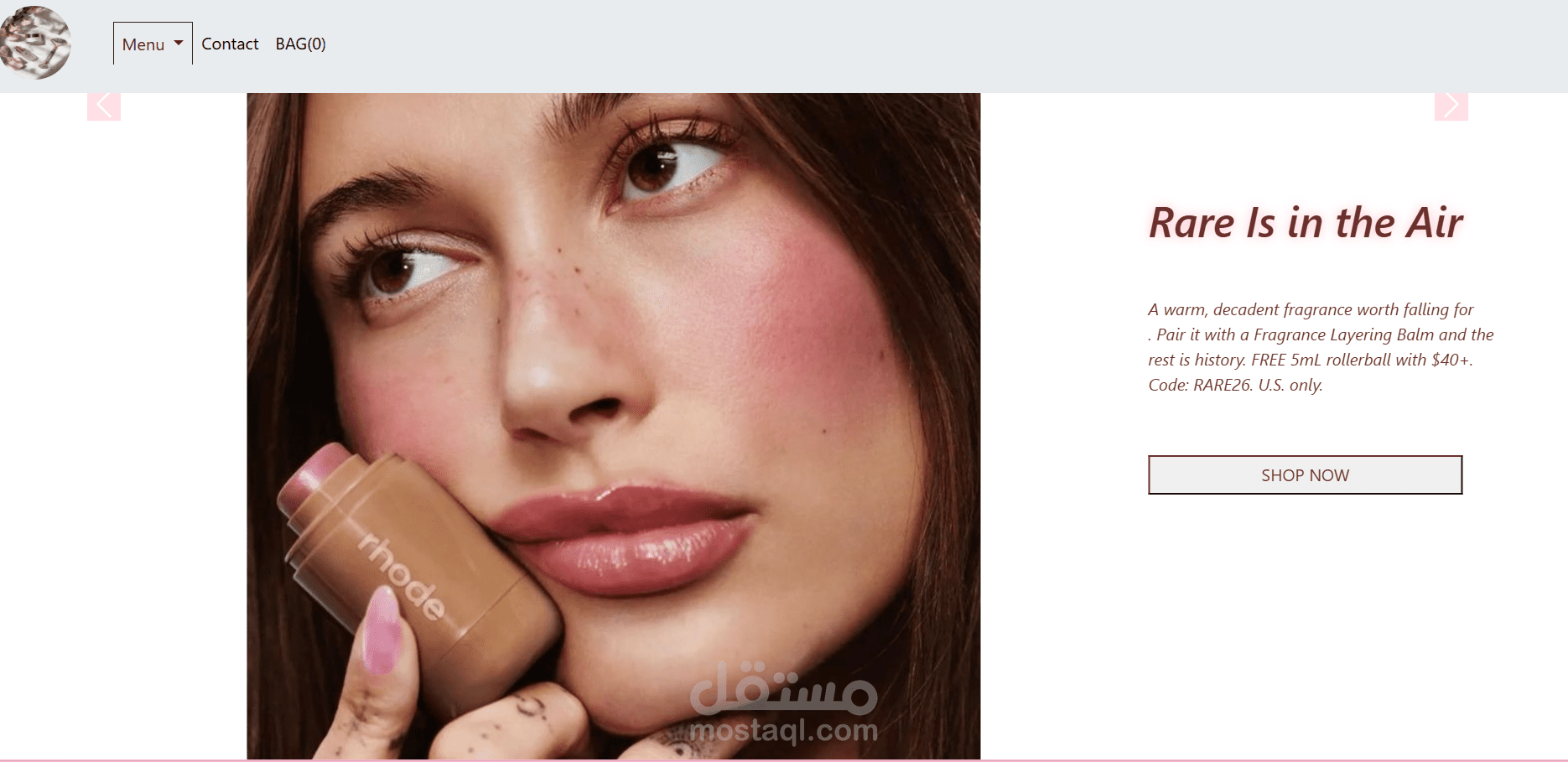 تصميم وتطوير متجر إلكتروني متكامل لمستحضرات التجميل والعناية بالبشرة | Coza.beauty