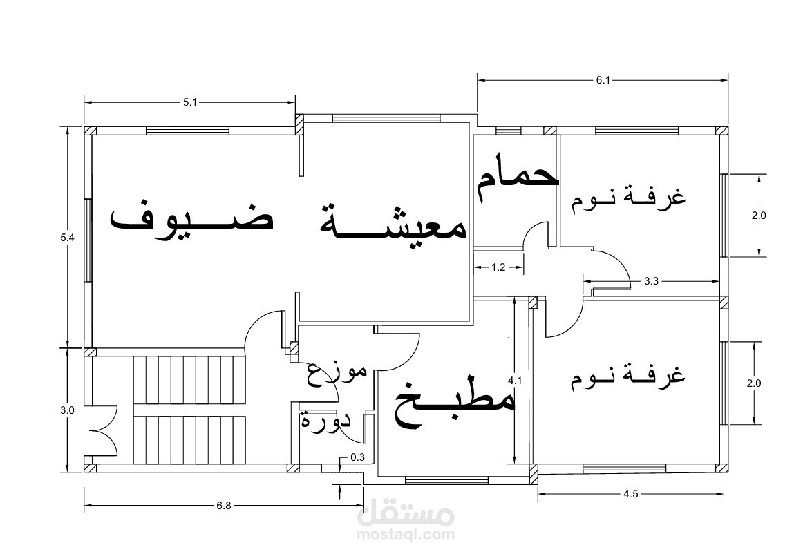 تصميم منزل